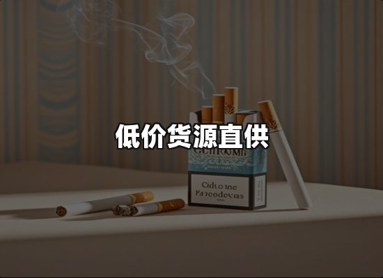 专业优势